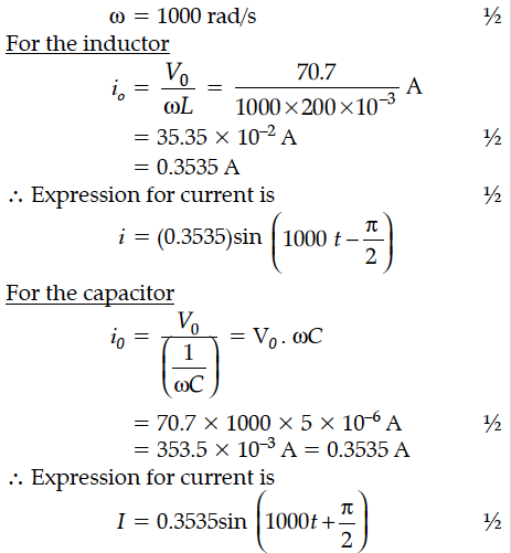 Answer-Image